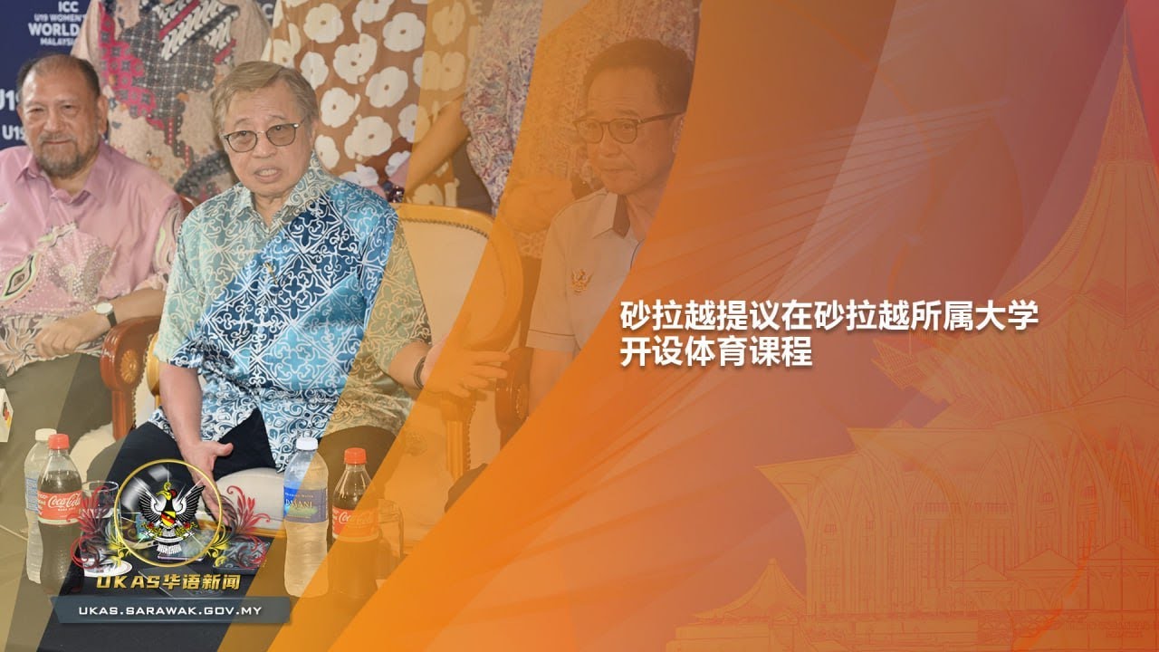 球天赋