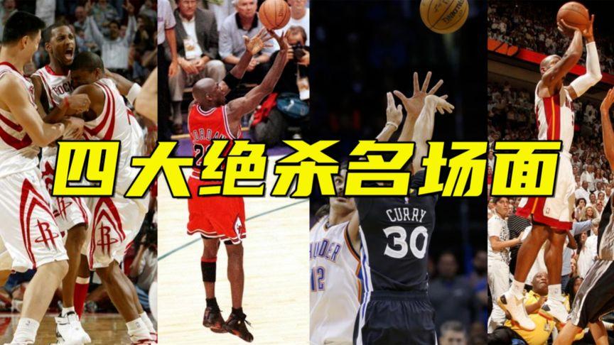 畅性和效率