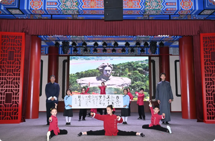 沙特财团的
