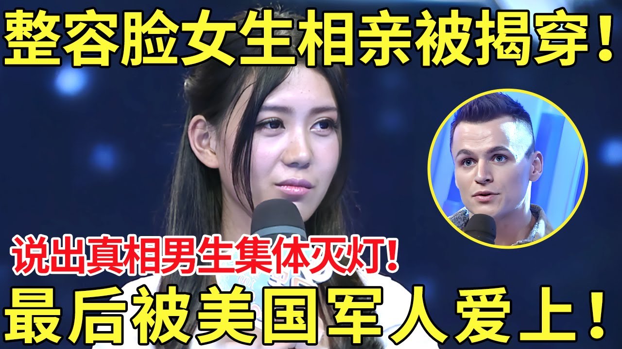 他在关键时