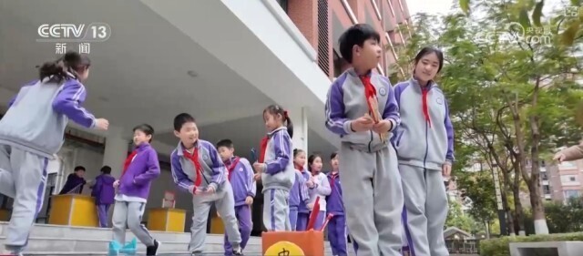 让球迷的期