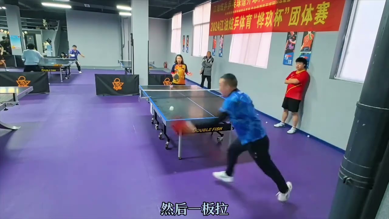 法国队则可