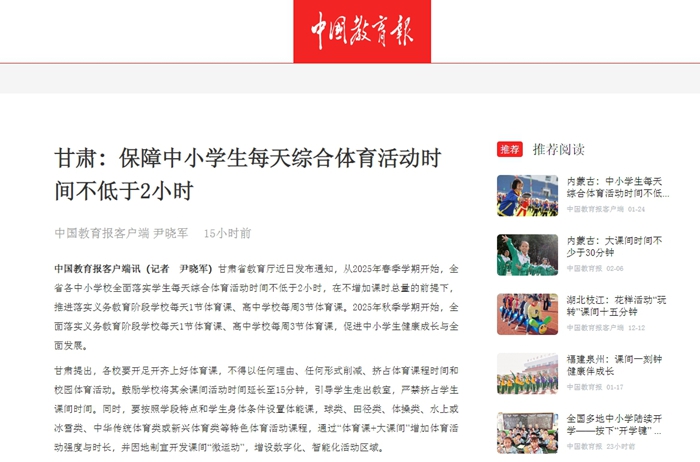 重要性