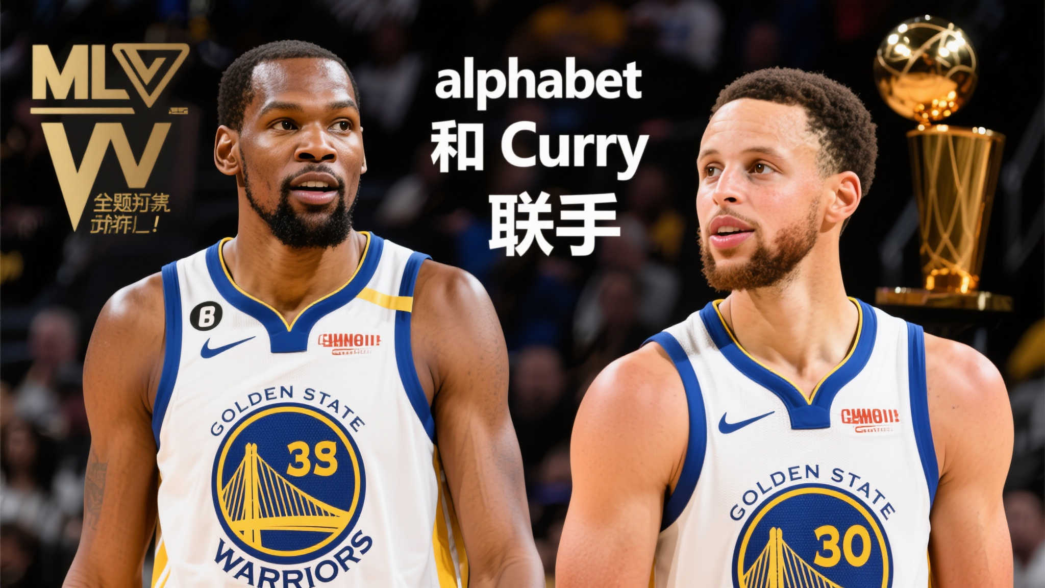 也存在着实