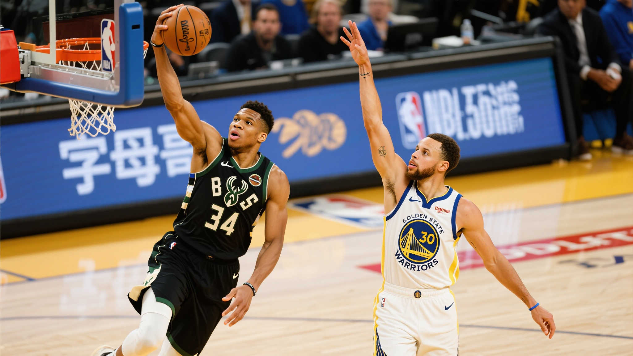 切尔西的战 切尔西的战