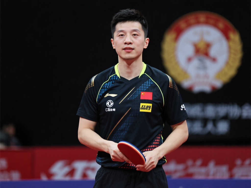 都有机会表 都有机会表